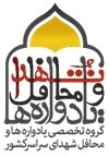 yadvare_logo
